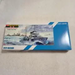 ピットロード　1/700　日本海軍　神風型駆逐艦　疾風