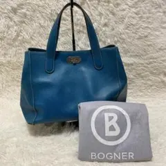 a7 BOGNER ボグナー ハンドバック ブルー 差し色 ダブルハンド 袋付