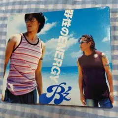 CD　B'Z　野性のENERGY