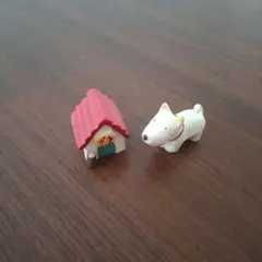 犬と犬小屋のミニチュアセット