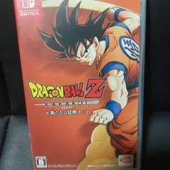 Switch ドラゴンボールZ KAKAROT+新たなる覚醒セット