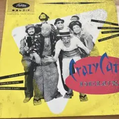 クレイジーキャッツ　デラックス　レコード　ＬＰ　大瀧詠一