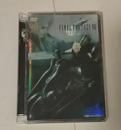 ファイナルファンタジー7 アドベントチルドレン 初回限定豪華パッケージ仕様