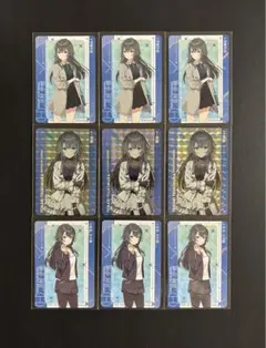 学マス カードダス 月村手毬 プリズム ノーマル 9枚セット