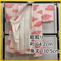 Item thumbnail for item 3fdab3d2-96eb-4236-b8f7-bc40e5f856bf
