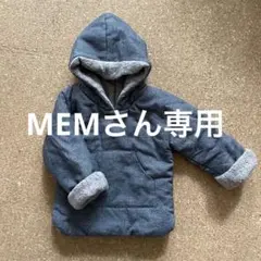 1 + in the familyワンモアインザファミリー 小人コート