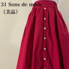 Item thumbnail for item 4f458f34-9b77-46b4-83ad-3f89666cce0a