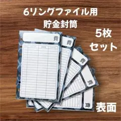 Item thumbnail for item b994edef-1136-4fe9-8c3b-ded42dfb424e