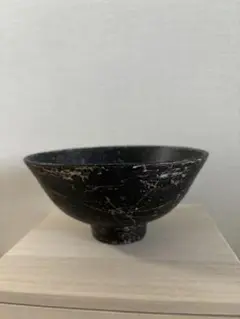 2025年最新】内田鋼一 茶碗の人気アイテム - メルカリ
