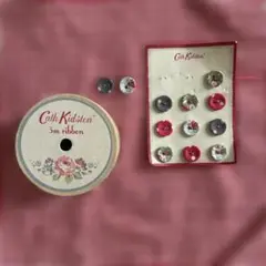 Cath Kidston 花柄ボタンとリボンセット