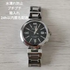 Forever　メンズ腕時計　FG1201-10　ブラックシェル文字盤