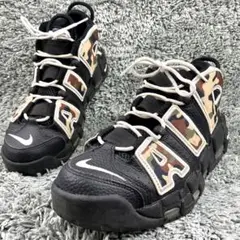 Nike Air More Uptempo ブラック/カモフラージュ カモ