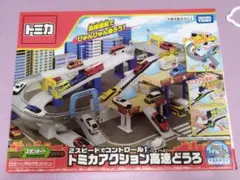 Item thumbnail for item d7cb755d-209b-4d33-a832-058b9856d878