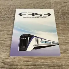 Item thumbnail for item de909c41-438c-4281-b7fa-d51e66acbfb9