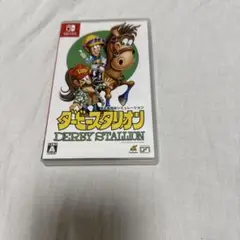 ダービースタリオン Nintendo Switch