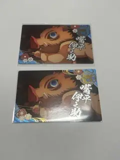 Item thumbnail for item 6f7f026b-75ed-4f26-8ec5-53803f8e5c64