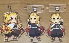 鬼滅の刃　繋がるアクリルスタンド　煉獄杏寿郎　2個セットとキーチェーン