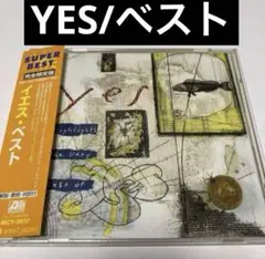 YES/ベスト・オブ・イエス