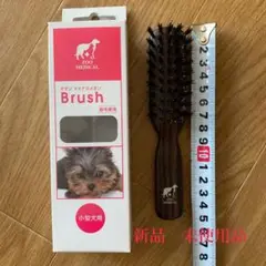 Item thumbnail for item 85972d2b-537e-4d4e-8659-f14ed549eb1e