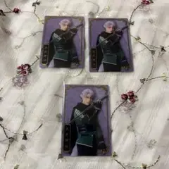 Item thumbnail for item 3f106b26-9b78-48bf-ac58-daec3ea6a27c