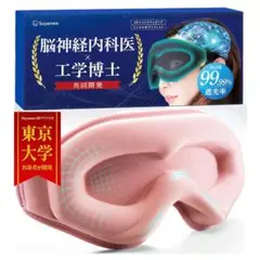 Item thumbnail for item c2e90ae9-934d-4320-a0c1-0c8d0aeef81c