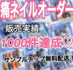 Item thumbnail for item ba87ab27-28c7-4822-960b-183b82d3911f