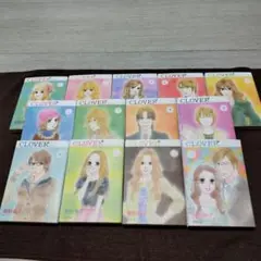 クローバー 1～13巻