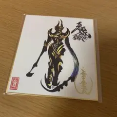 2025年最新】GARO 色紙の人気アイテム - メルカリ