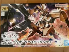 Item thumbnail for item 3c42d8e6-f6a5-4d4e-a1b9-95916d2cd5b9
