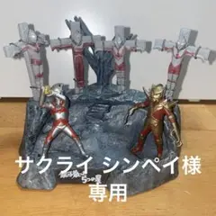 ウルトラ怪獣戯画 銀河散った5つの星 死刑！ウルトラ5兄弟