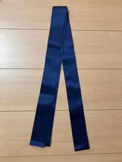 サッシュベルト MOKUBA ネイビー