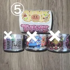 ロールシール　アメステ