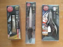 Item thumbnail for item 3ddddf9e-1f0c-4496-89c3-631c80066a34