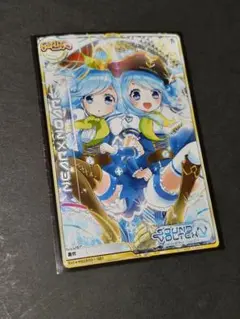 SDVX／SV04-N003-001 PUR ニアノア