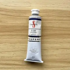 MATSUDA 「スーパー油絵具」など36色まとめ売り 松田油絵具】マツダ スーパー油絵具 セットの通販|油彩絵具の
