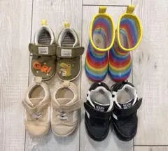 キッズ　靴　べビーシューズ　長靴　4足セット⭐︎ 【14㎝ 15㎝】　最終値下げ‼️
