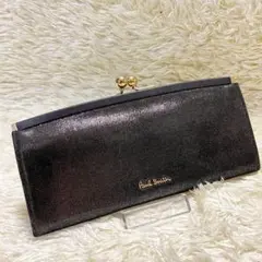 【極美品】ポールスミス がま口 長財布 ヘイジー トリム 黒 レザー ゴールド