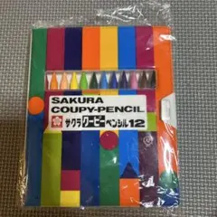 Item thumbnail for item 83ebef47-074e-451a-964f-48406a33c444