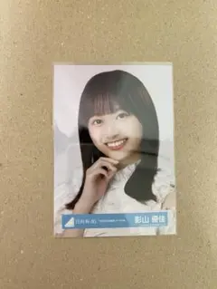 日向坂46 影山優佳 3回目のひな誕祭 ライブ衣装 生写真 ヨリ