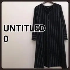 アンタイトル ワンピース 0 ストライプ UNTITLED