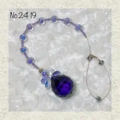 No.2419 紫女王 30㍉ サンキャッチャー