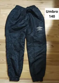 umbro 黒 ピステパンツ 140 裾ジッパー付き 　サッカー　フットサル