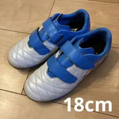 umbro 室内用サッカーシューズ 18cm