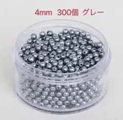 Item thumbnail for item cac1c8e8-2ad8-4dd9-a38c-e3326ce583a6