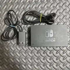 Nintendo Switch ドック　3点セット