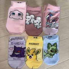 ポケモン子供靴下6足