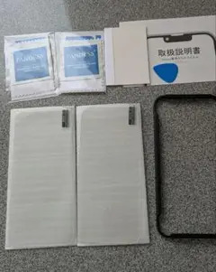 iPhone15Pro強化ガラスフィルム2枚ガイド付