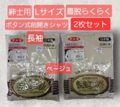 Item thumbnail for item 3bcb9a49-df9b-41d0-a4f8-8d244ba6c1a0