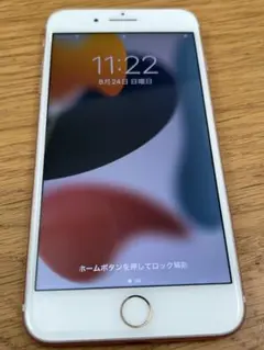 iPhone 7plus ローズゴールド 128gb バッテリー最大容量88%