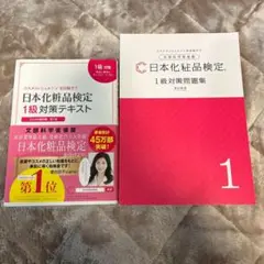 Item thumbnail for item 1f8f1762-1855-49f6-a634-afe84f03db73